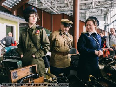 Музей железных дорог России приглашает на праздничную программу ко Дню защитника Отечества