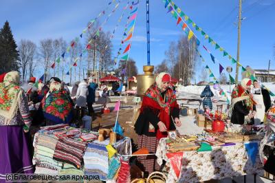 IX Благовещенская ярмарка