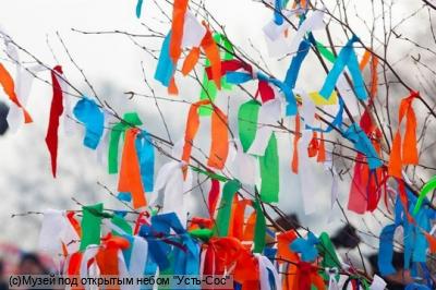 Праздник «Чыл пазы» в Абакане