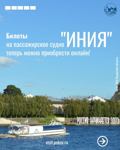 🎉 Ура! Ура! У нас отличные новости! 🎉