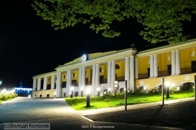 История начинается здесь
